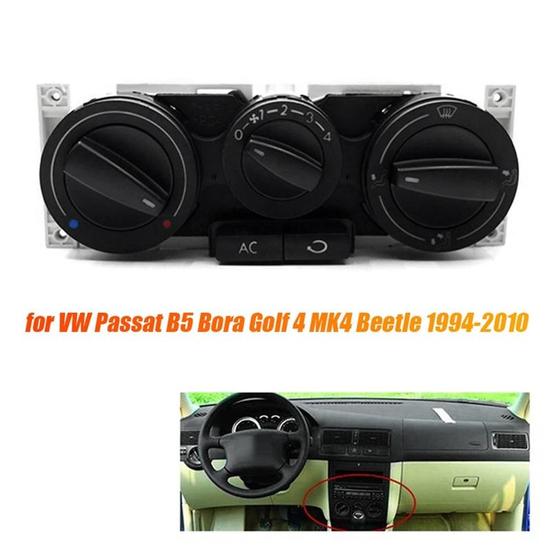 ڵ  AC    ġ г, VW ĻƮ B5   4 MK4 Ʋ 1994-2010 ǰ, 1J0-820-045-F, 1C0820045